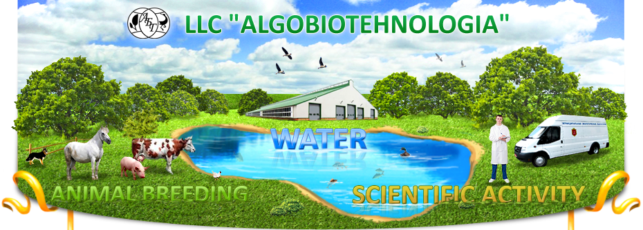 LLC Algobiotehnologia